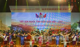 Chương trình giao lưu đặc biệt &#39;Sắt son nghĩa tình biên giới Việt - Lào&#39;